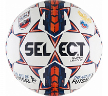 Мяч футзал.Select Futsal Super League АМФР РФС №4 (850717-172/850718-172)